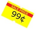 Carpet Tiles Final Markdowns