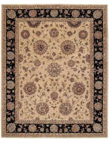 Nourison 2000 2207 Beige Rug